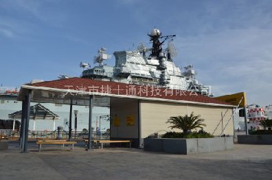 天津航母主題公園售賣(mài)亭崗?fù)?></div>

                                <p>天津航母主題公園售賣(mài)亭崗?fù)?/p>

                            </a>

                        </li><li>

                            <a target=