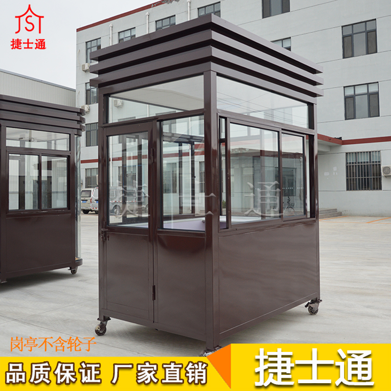 直角氟碳漆崗?fù)?></div>

                                <p>直角氟碳漆崗?fù)?/p>

                            </a>

                        </li><li>

                            <a target=