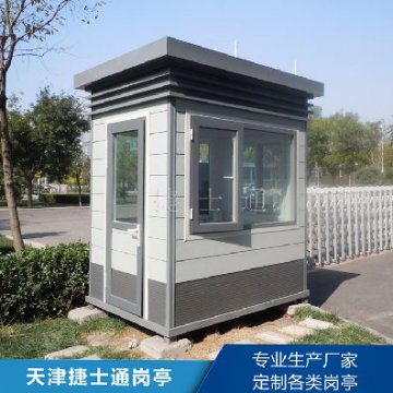 金屬雕花板收費崗?fù)?></div>

                                <p>金屬雕花板收費崗?fù)?/p>

                            </a>

                        </li><li>

                            <a target=