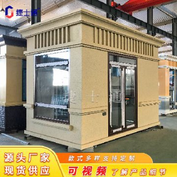 一個(gè)崗?fù)さ淖饔贸苏緧彽幕竟δ埽€有什么作用呢？