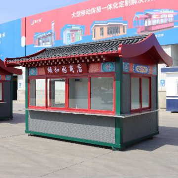 夏季旅游旺季，景區(qū)售貨亭的樣式選好了嗎？