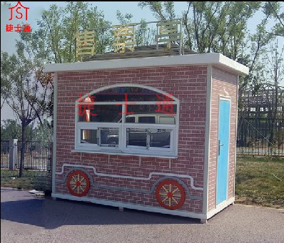 公園游樂(lè)場(chǎng)售票亭-生態(tài)旅游景點(diǎn)售票崗?fù)?捷士通崗?fù)?></div>

                                <p>公園游樂(lè)場(chǎng)售票亭-生態(tài)旅游景點(diǎn)售票崗?fù)?捷士通崗?fù)?/p>

                            </a>

                        </li><li>

                            <a target=