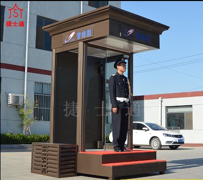 站臺形象崗?fù)?></div>

                                <p>站臺形象崗?fù)?/p>

                            </a>

                        </li><li>

                            <a target=